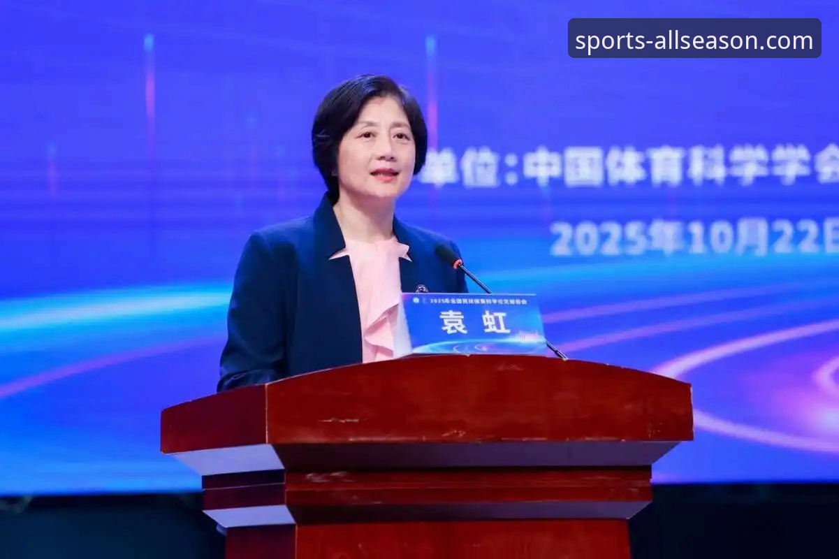 四季体育官网流畅便捷 四季体育平台2025版:实现流畅便捷观赛的完整技术指南