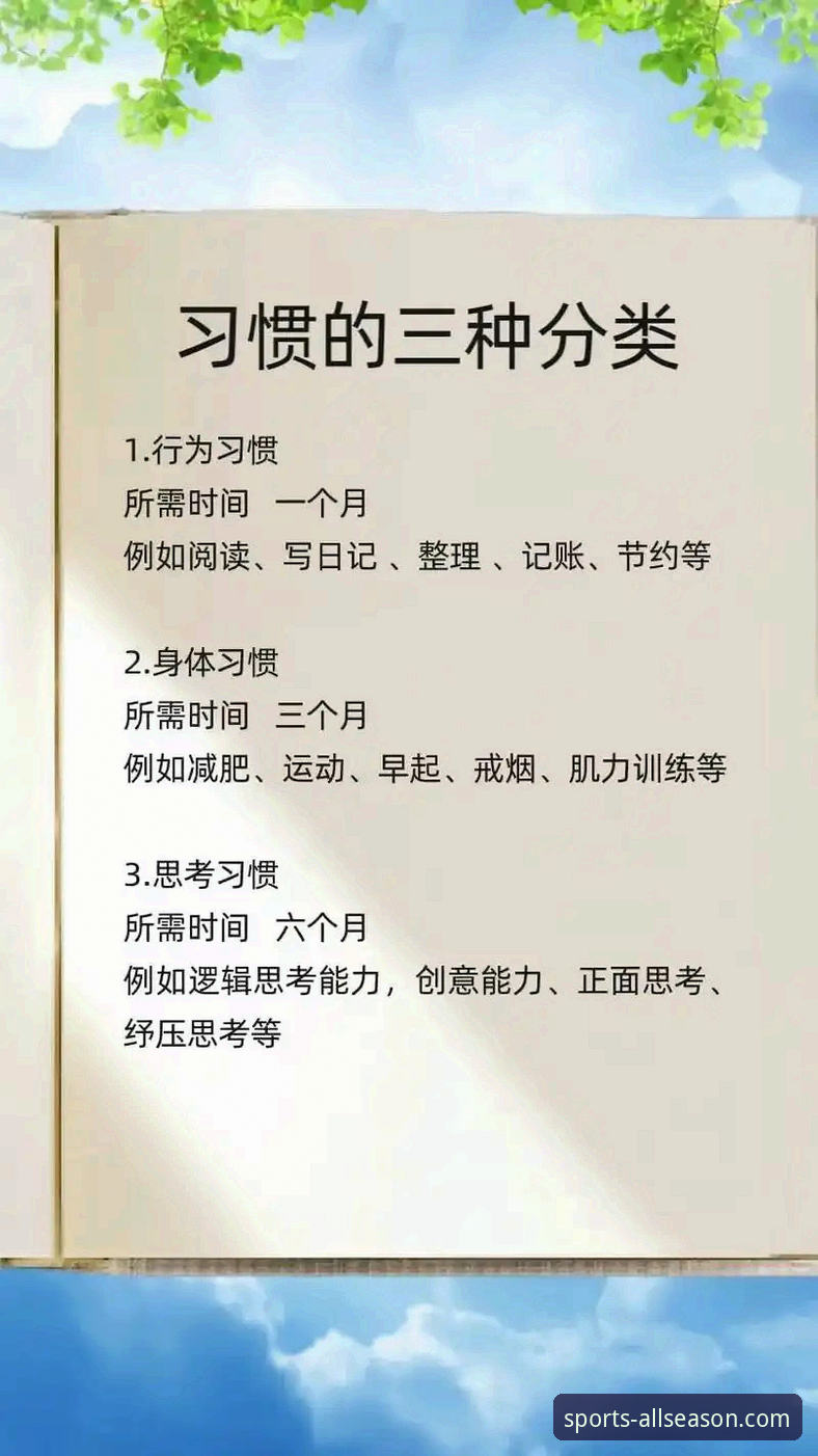 3个维度解析意大利出局：四季体育平台如何重塑你的赛事认知