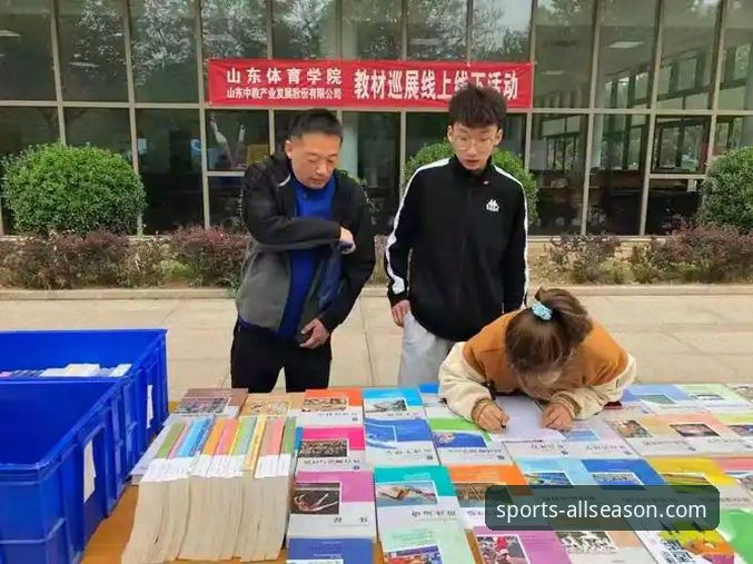 四季体育平台使用教程：手把手教你辨别正规性及完整操作指南